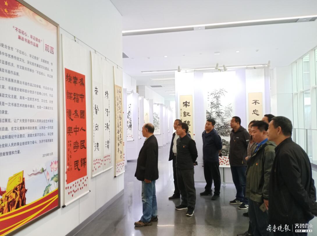 品牌环境系统 第136页