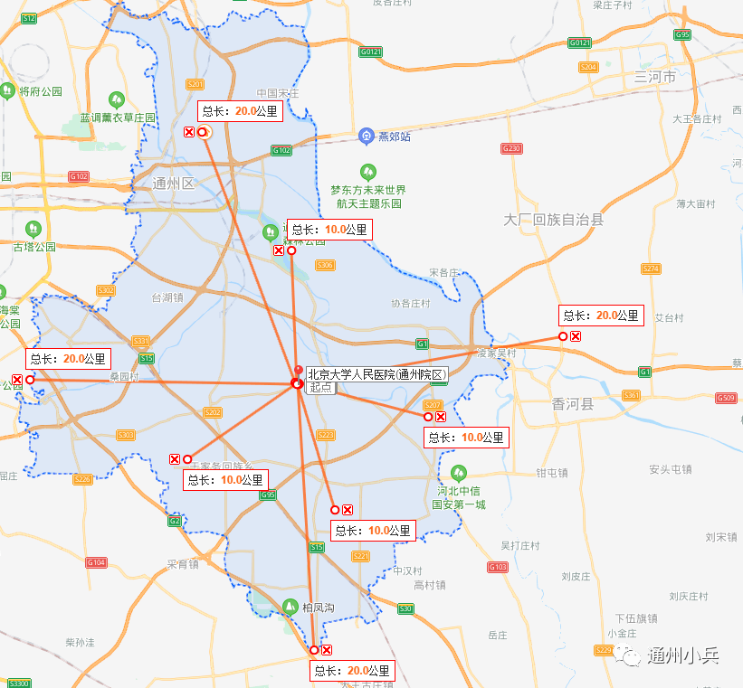 北京通州漷县最新动态更新