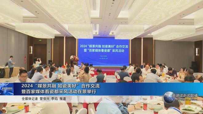 孝昌传媒网最新新闻报道汇总