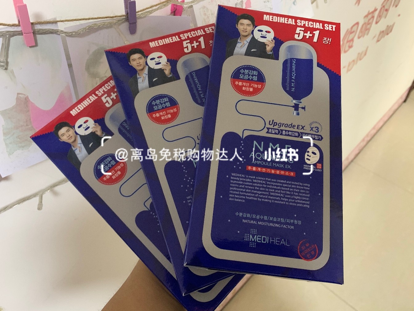 可莱丝面膜最新版包装，自然美景之旅的邂逅体验