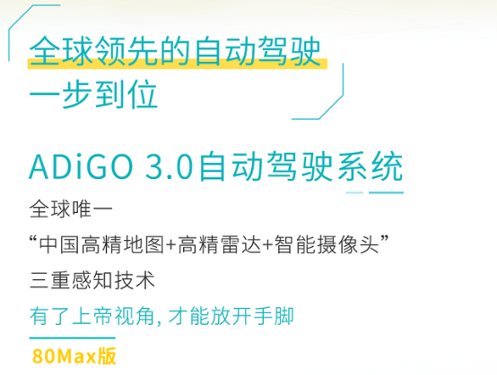 秋名山聚合最新版本，挑战自我，驾驭变化的力量传奇启程！