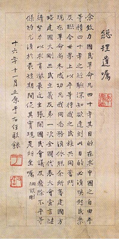 香港反内地事件最新消息及观点论述分析