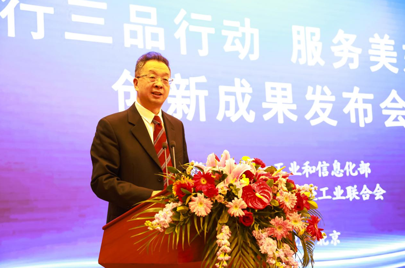 乱情马窝村最新章节，智能生活时代风潮引领前沿体验
