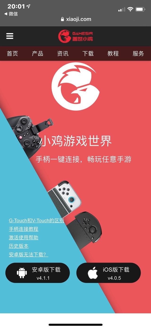 俄语词典最新版本详解与使用指南