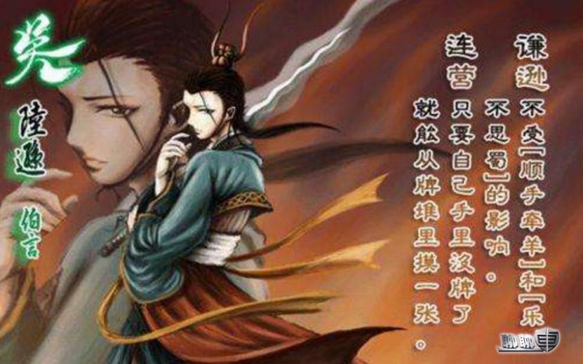 品牌环境系统 第131页