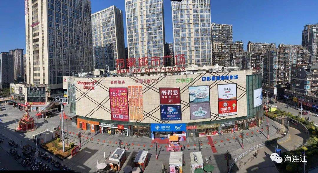 连江万星城最新动态，变化中的力量，自信与成就感的源泉