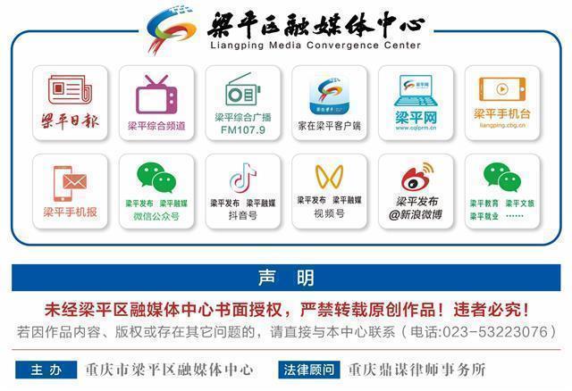 最新成安渝禾丰连接线步骤详解，初学者与进阶用户指南