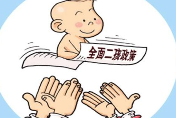 湖北二胎政策最新动态全解析，你想知道的都在这里！