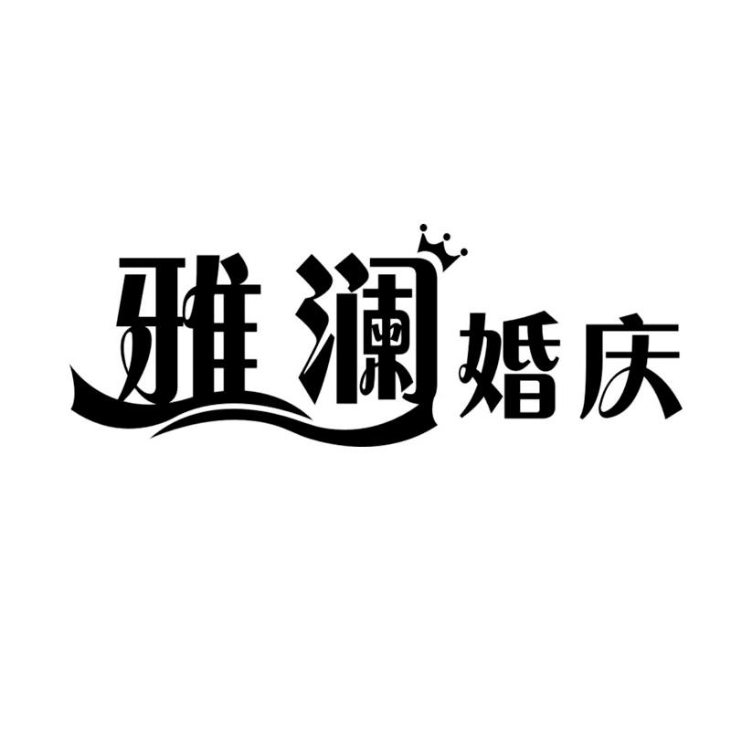吴江芦墟汾湖最新招聘及信息汇总