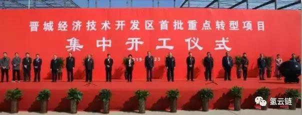 晋中开发区科技前沿产品引领未来生活新动向