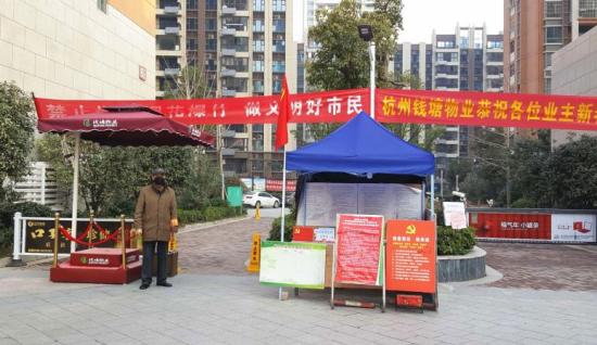 嘉宇万豪名苑最新售价详解，查询与了解的全方位指南