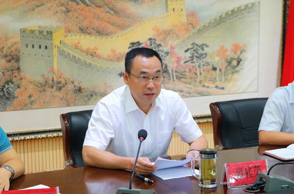 黔南纪检监察开启智慧纪检监察新时代，科技重塑监督，最新消息一览