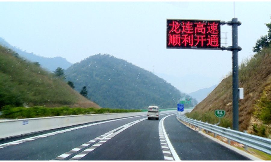 顺义通怀路成长与蜕变之路的最新消息