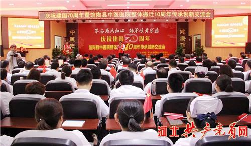 邯郸人才网最新招聘信息汇总与观点论述