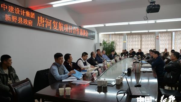 唐河复航项目最新动态，河畔的温馨故事进展更新