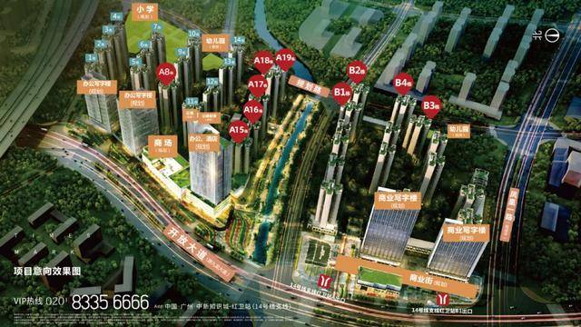 行唐西悦华庭最新房价，时代印记与市场的脉动