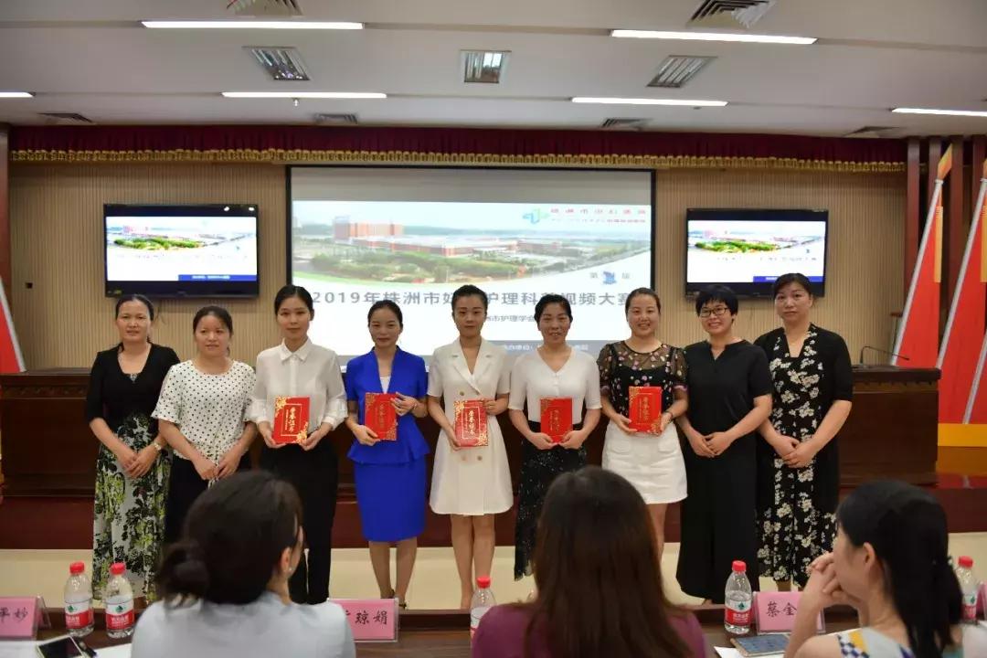攸县最新动态，发展、变迁与科普知识的普及更新