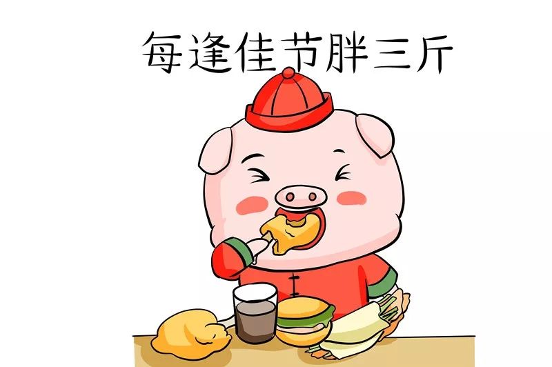 聚焦热门话题的三个要点探讨，挑肥拣瘦最新分析