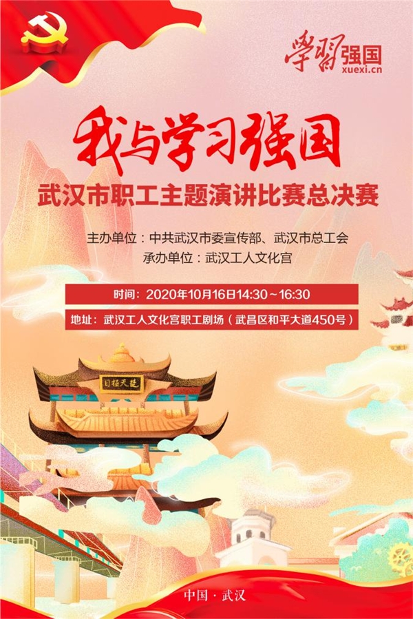 最新AVBC引领学习变革，自信闪耀成就梦想之路