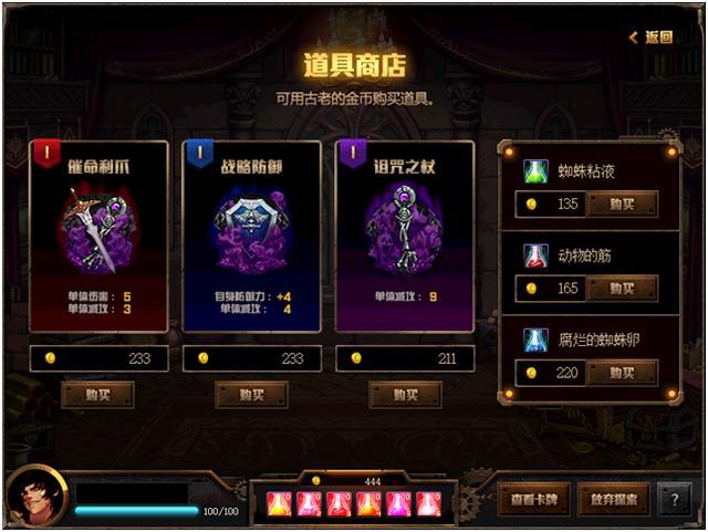 当下最热门的卡牌游戏潮流探索,打牌最新动态