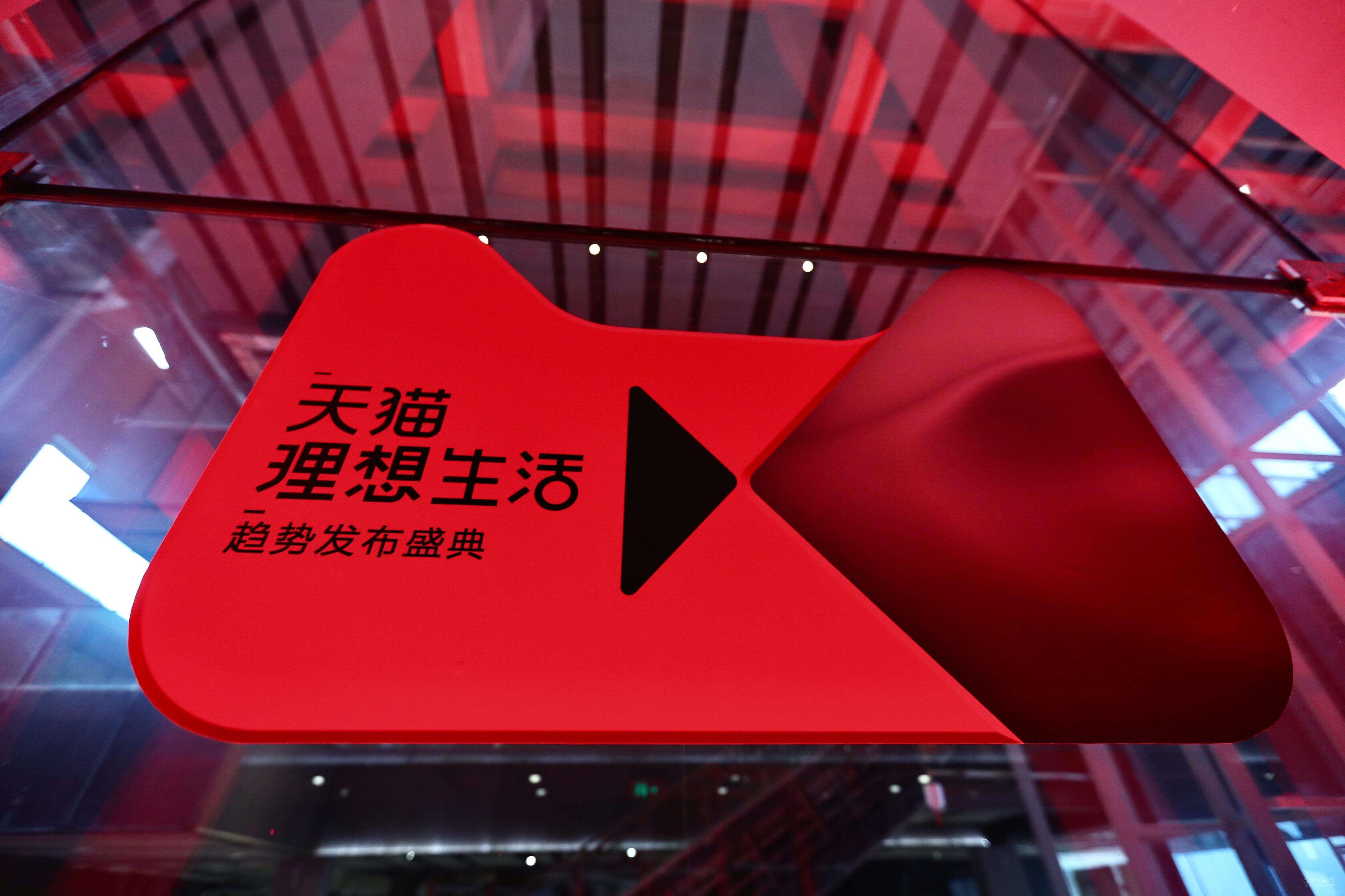 后妈最新高科技产品重塑生活体验