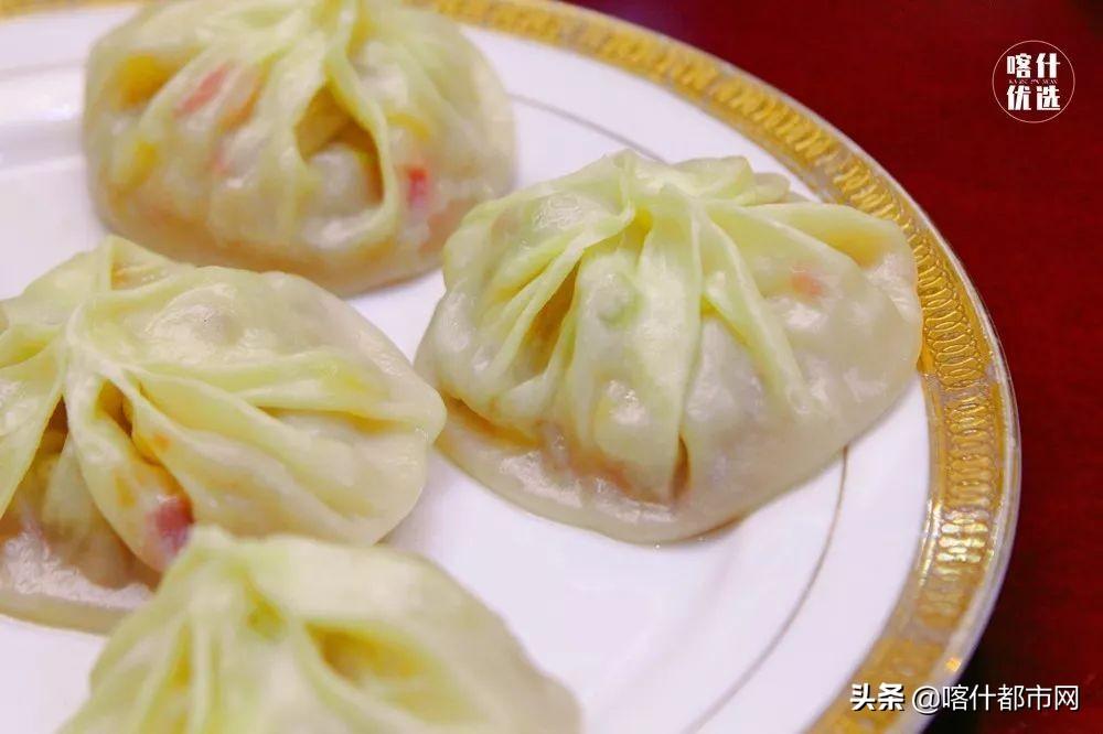 品牌环境系统 第66页