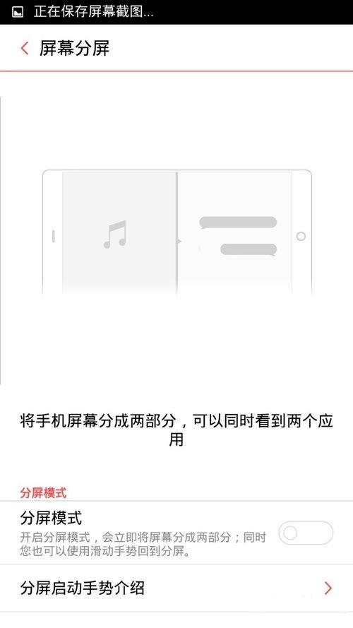 第383页