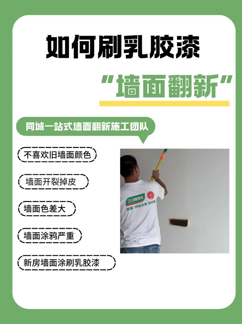 品牌环境系统 第65页