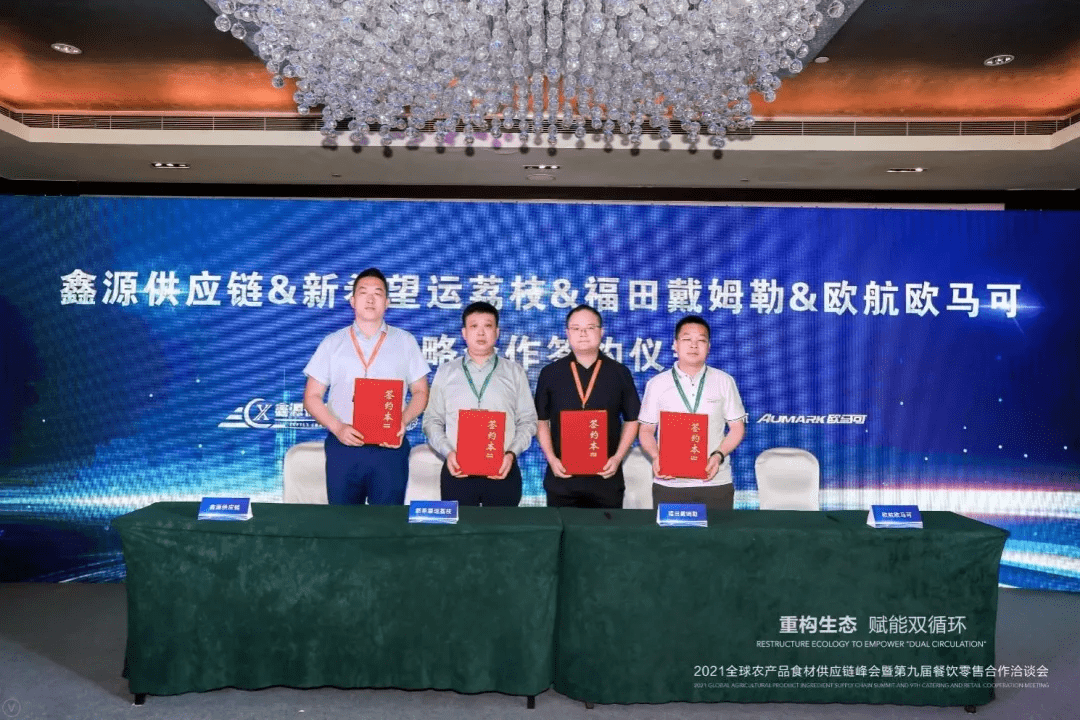 刺青最新引领高科技产品革新，开启未来生活新潮流