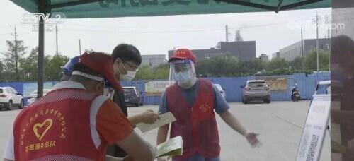 江苏进出最新动态更新,最新消息汇总