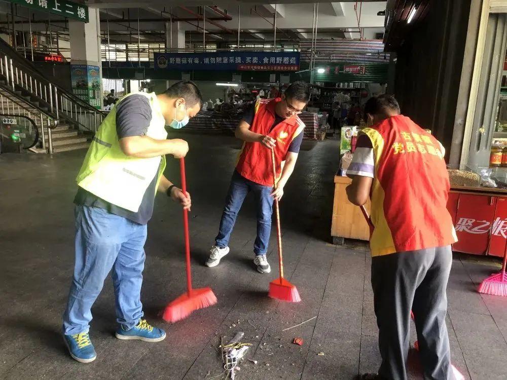 中山最新疫情消息更新