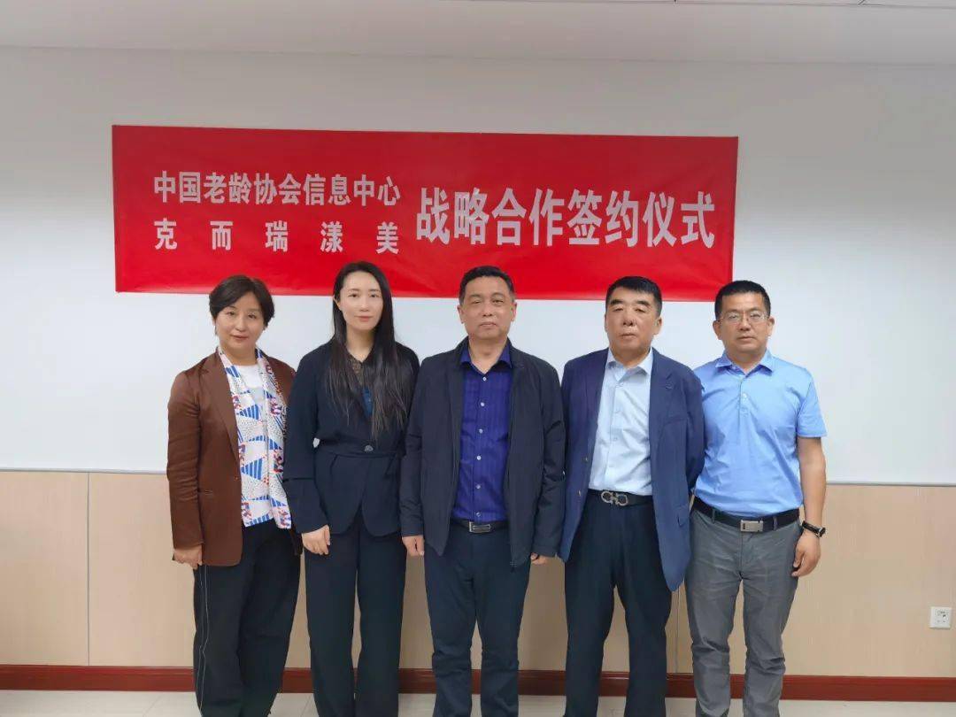 合作最新疫情动态,挑战与希望并存的最新消息