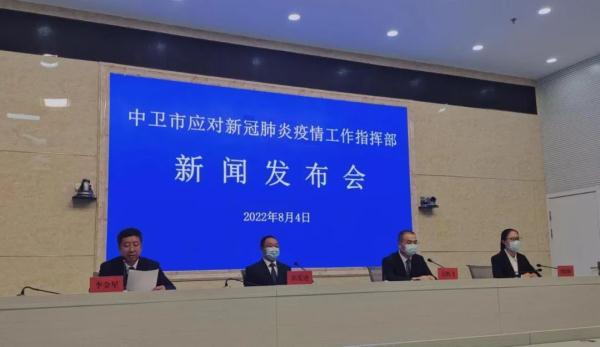 哈密最新疫情全面指南与应对步骤,最新消息及应对方案