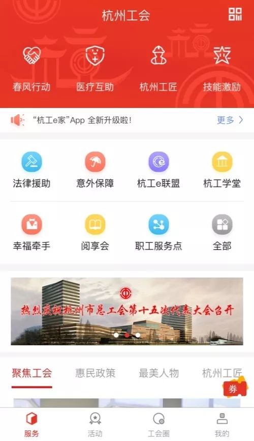 特色小店魅力揭秘，小巷深处的惊喜与最新头条app的独家报道