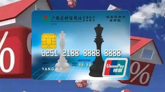 最新钻卡，掌握变化，自信闪耀