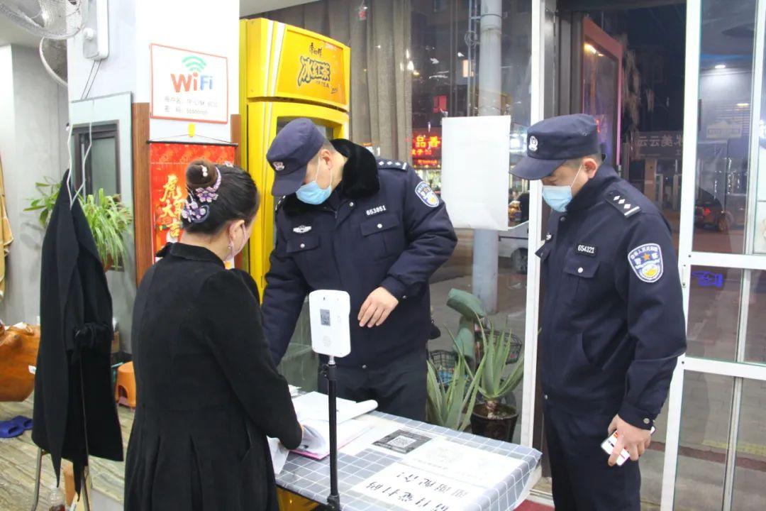 锦州最新洗浴中心,休闲放松的绝佳之地