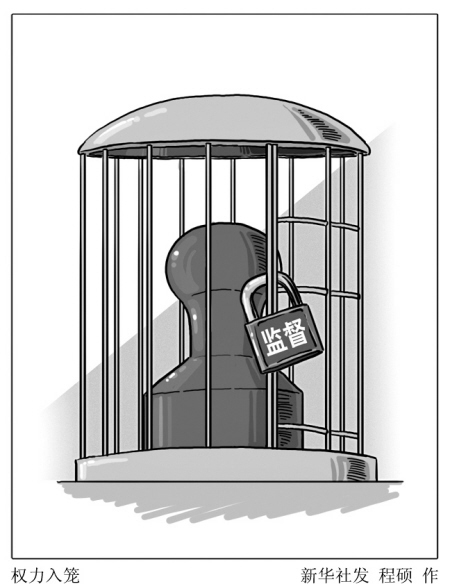 最新监狱拒收，改变的力量与学习的魅力驱动重塑之路