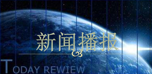 南天最新视频，变化中的学习之旅，自信与成就感的启程