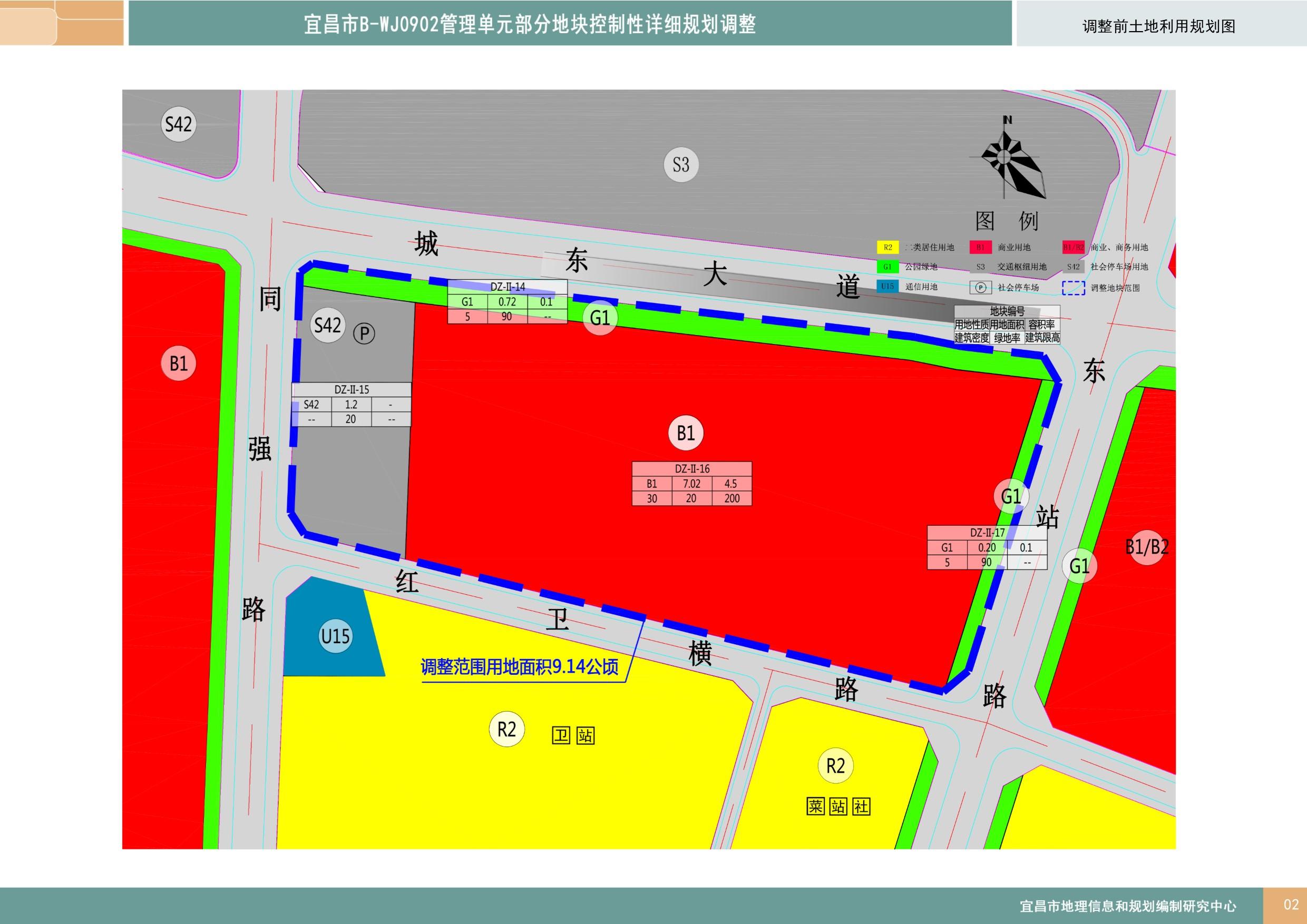 宜昌最新动态更新，城市状况概览