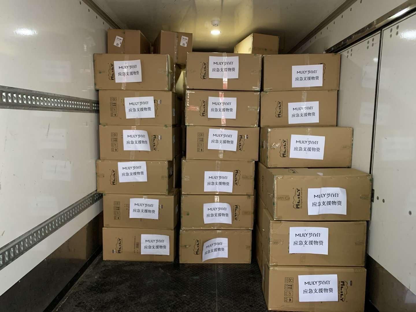如皋最新疫情下的温馨日常记录
