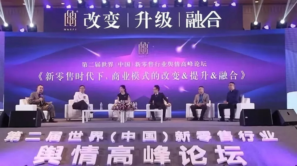 世界最新舆情概览，日常温馨与全球动态