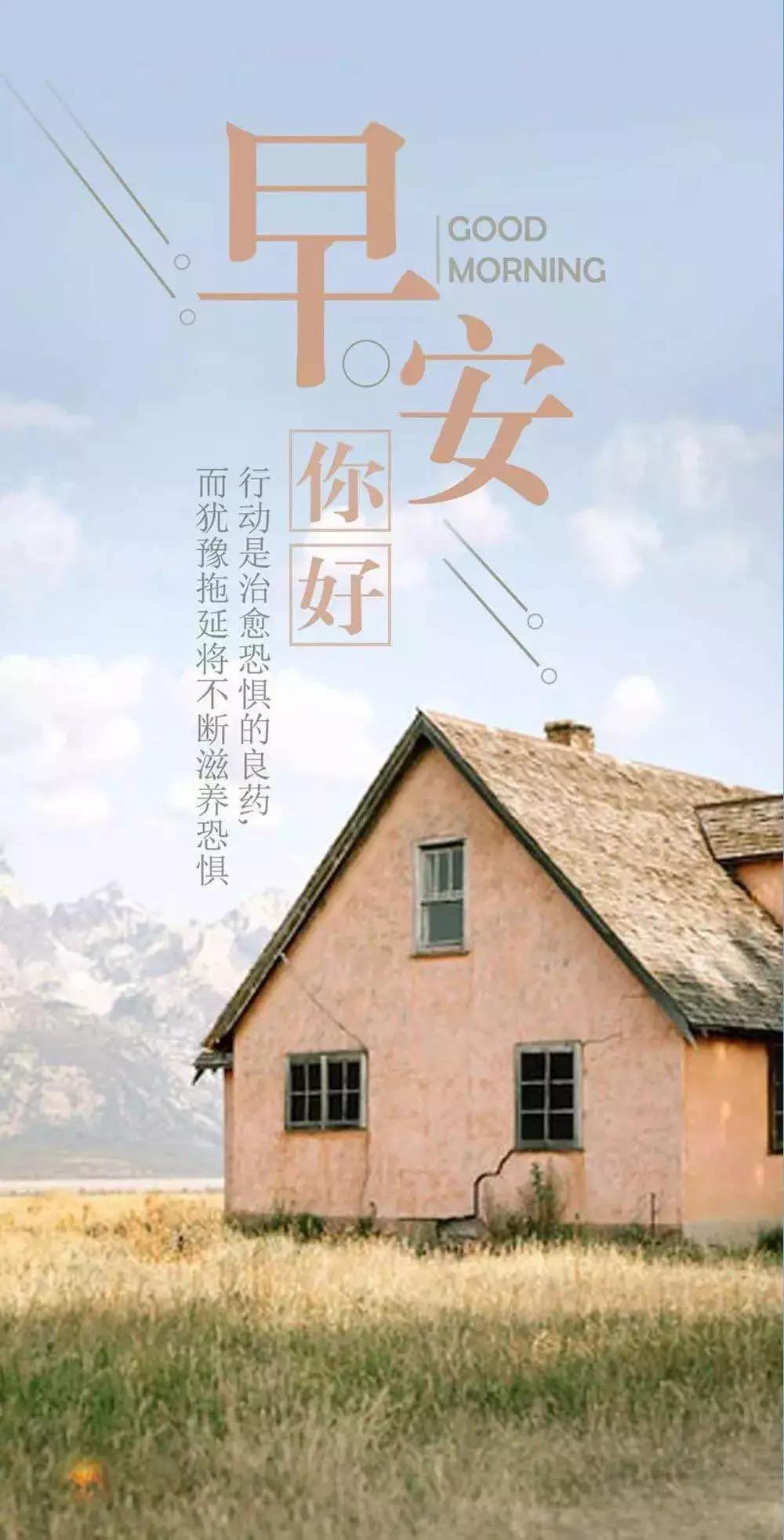 JF厂最新，自然美景之旅，探寻内心平和与宁静的治愈之旅