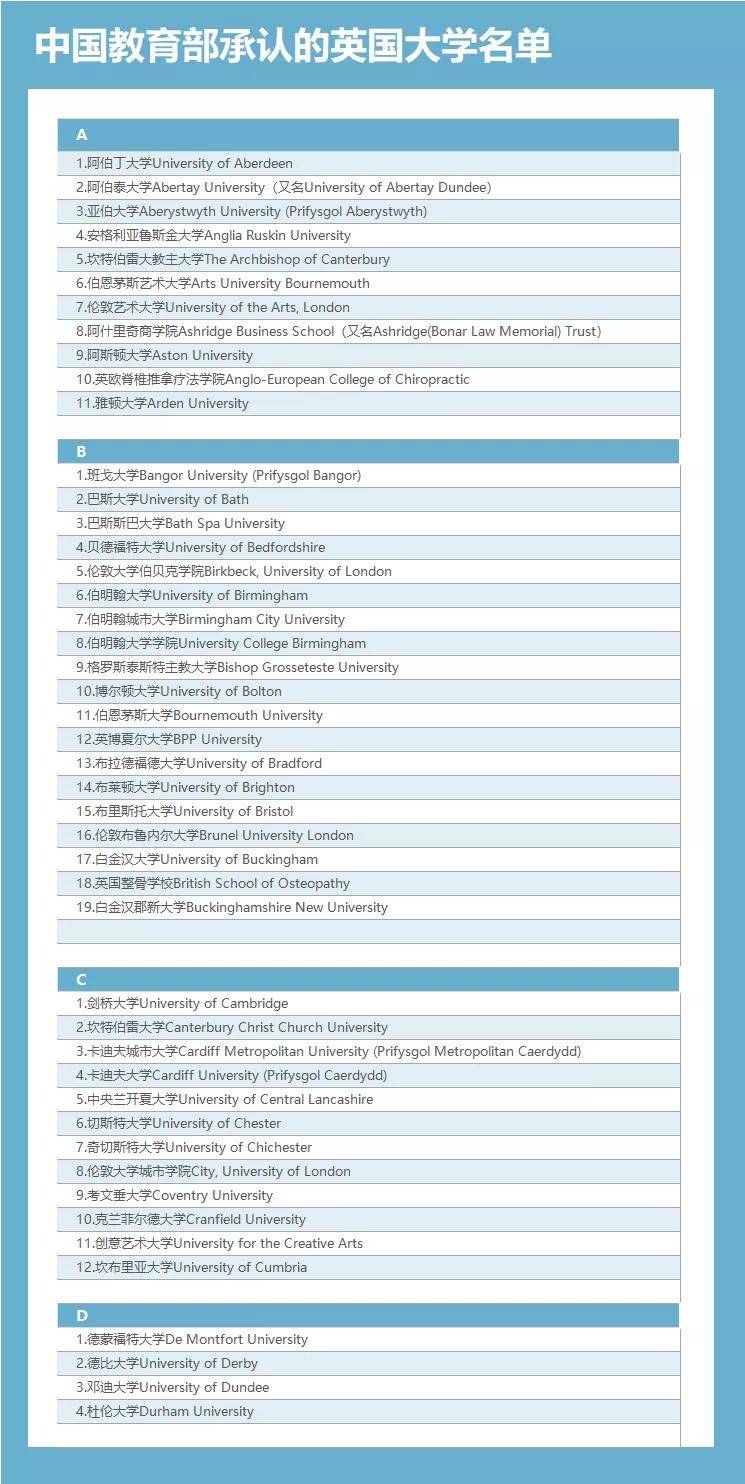 仙三最新，永恒经典之作的魅力不减当年