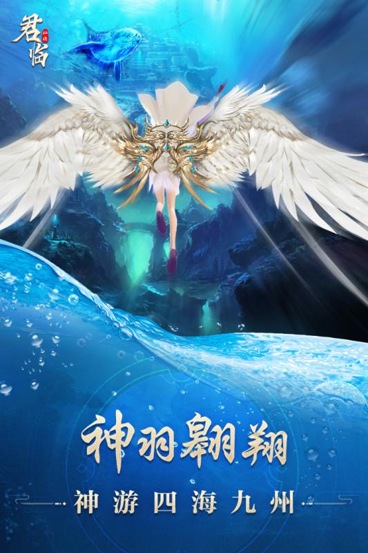 叶君临最新动态，变化成就成长，学习铸就自信飞翔的翅膀