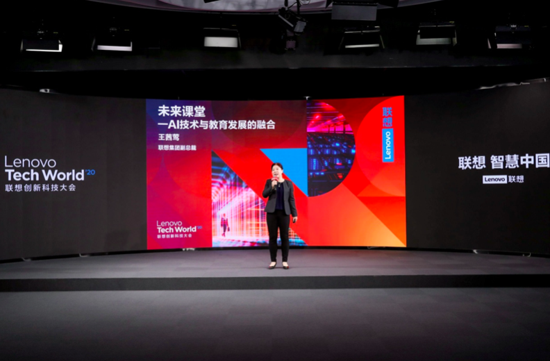 杨柘最新科技产品，引领未来生活的高科技神器亮相！