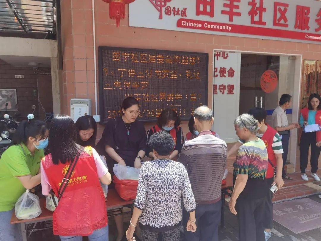 社区治理最新进展与邻里间的温馨日常