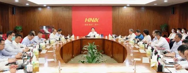 海航股份最新动态更新🚢