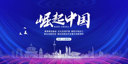 海柔科技新星崛起，科技浪潮中的新星闪耀
