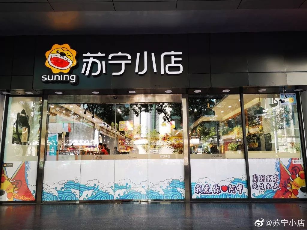 我国最新战事动态与小巷独特小店的隐秘故事