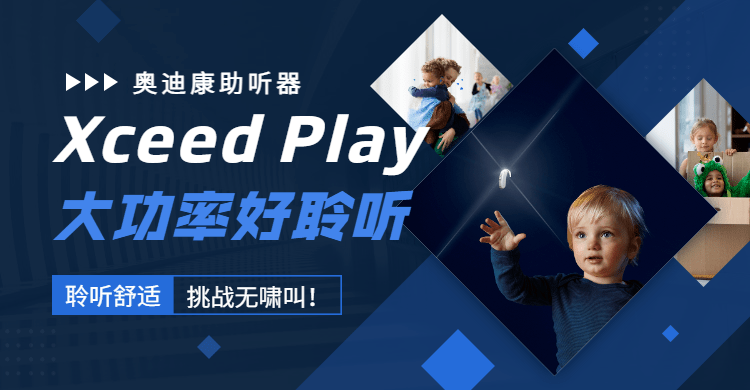 思怡最新风采，学习变化中的自信闪耀，成就无限潜力